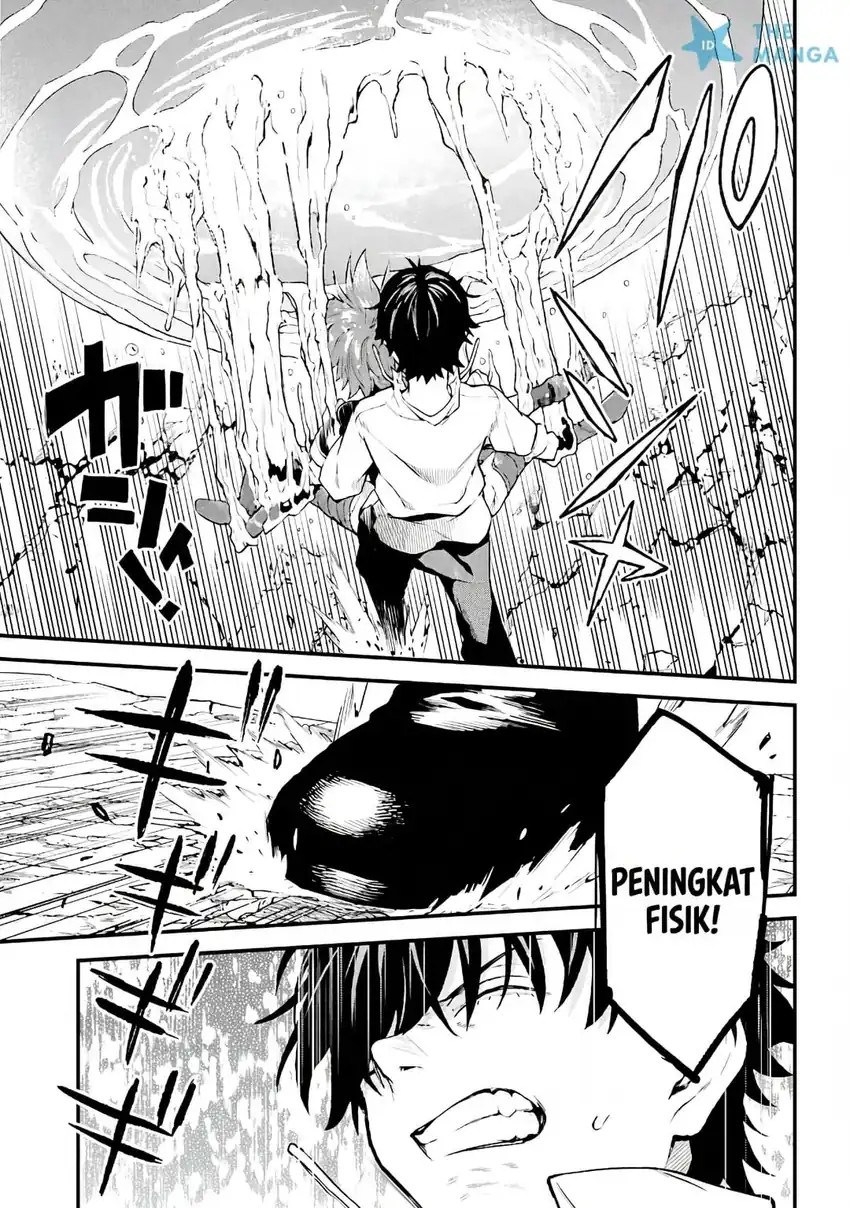 Mugen no Majutsu Shi Maryoku Nashi de Heimin no Ko to Hakugai Sareta Ore. Jitsuha Mugen no Maryoku Mochi Chapter 7 - Page 13