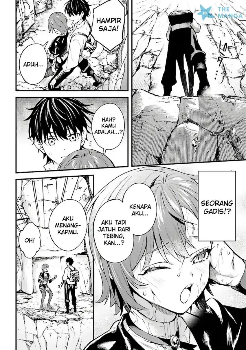 Mugen no Majutsu Shi Maryoku Nashi de Heimin no Ko to Hakugai Sareta Ore. Jitsuha Mugen no Maryoku Mochi Chapter 7 - Page 14