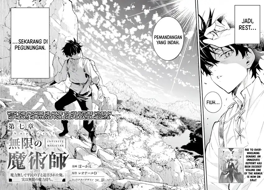 Mugen no Majutsu Shi Maryoku Nashi de Heimin no Ko to Hakugai Sareta Ore. Jitsuha Mugen no Maryoku Mochi Chapter 7 - Page 3