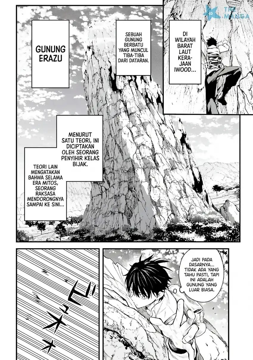 Mugen no Majutsu Shi Maryoku Nashi de Heimin no Ko to Hakugai Sareta Ore. Jitsuha Mugen no Maryoku Mochi Chapter 7 - Page 4