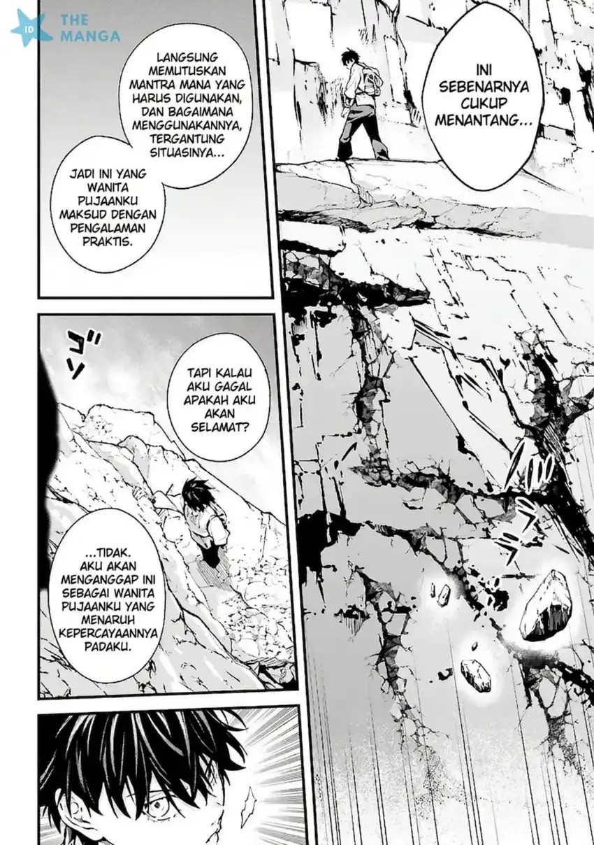 Mugen no Majutsu Shi Maryoku Nashi de Heimin no Ko to Hakugai Sareta Ore. Jitsuha Mugen no Maryoku Mochi Chapter 7 - Page 6