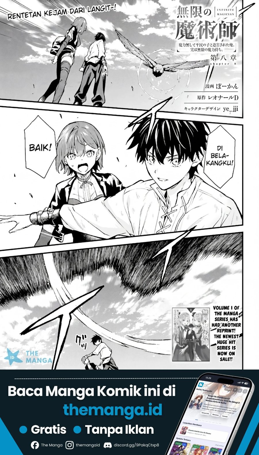 Mugen no Majutsu Shi Maryoku Nashi de Heimin no Ko to Hakugai Sareta Ore. Jitsuha Mugen no Maryoku Mochi Chapter 8 - Page 2