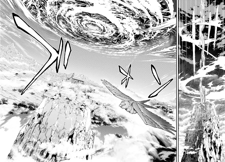 Mugen no Majutsu Shi Maryoku Nashi de Heimin no Ko to Hakugai Sareta Ore. Jitsuha Mugen no Maryoku Mochi Chapter 8 - Page 21