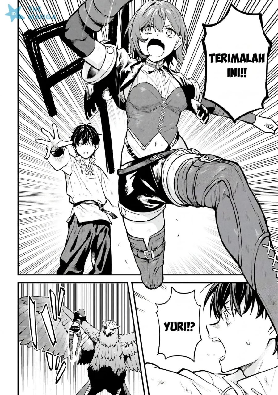 Mugen no Majutsu Shi Maryoku Nashi de Heimin no Ko to Hakugai Sareta Ore. Jitsuha Mugen no Maryoku Mochi Chapter 8 - Page 5