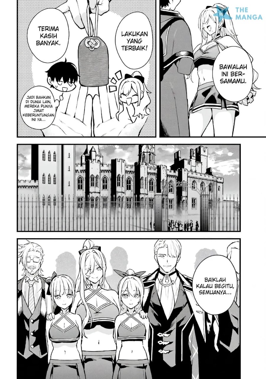 Mugen no Majutsu Shi Maryoku Nashi de Heimin no Ko to Hakugai Sareta Ore. Jitsuha Mugen no Maryoku Mochi Chapter 9 - Page 15