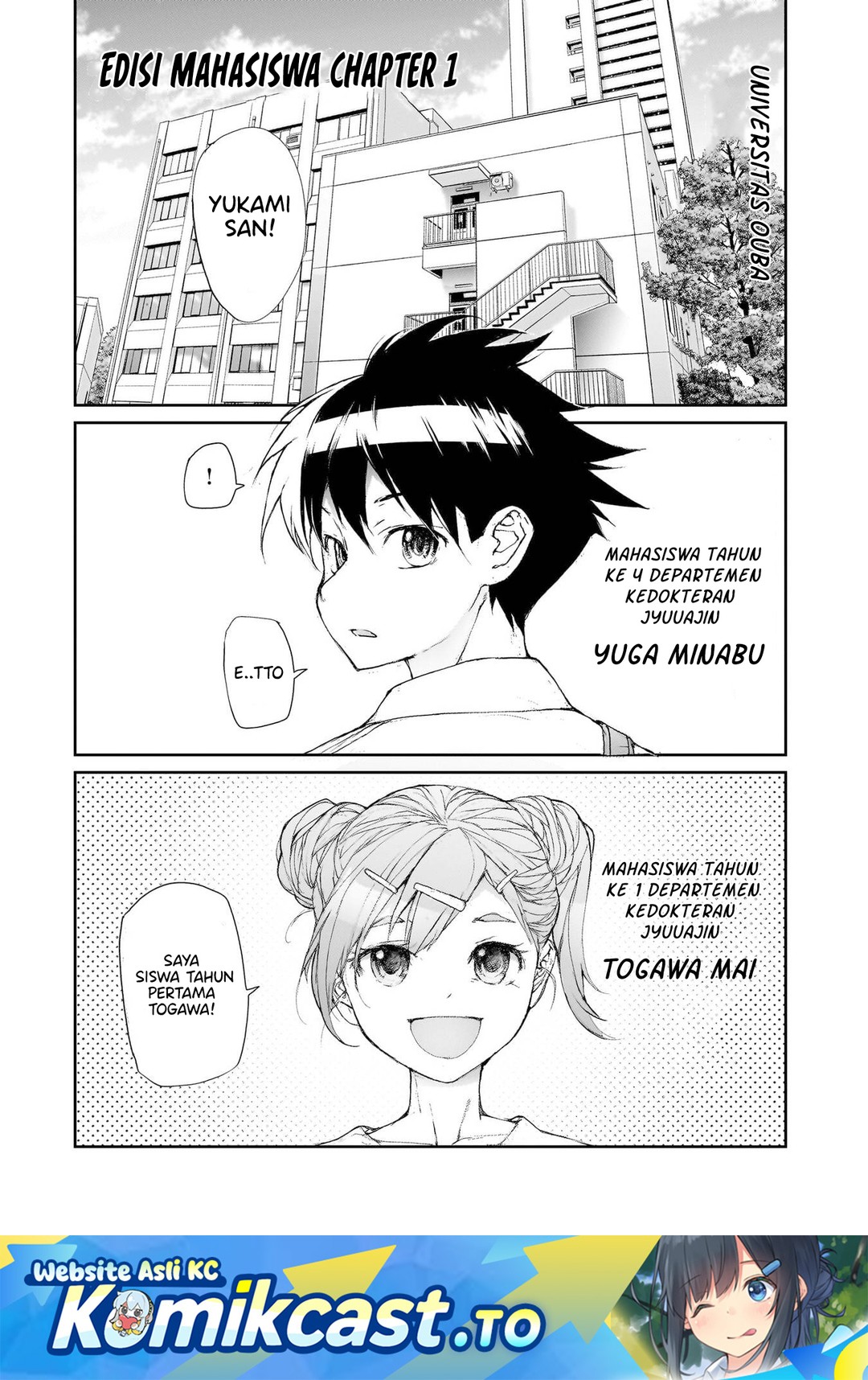 Baca Mukasete! Ryugasaki-san - Chapter 129 halaman 2