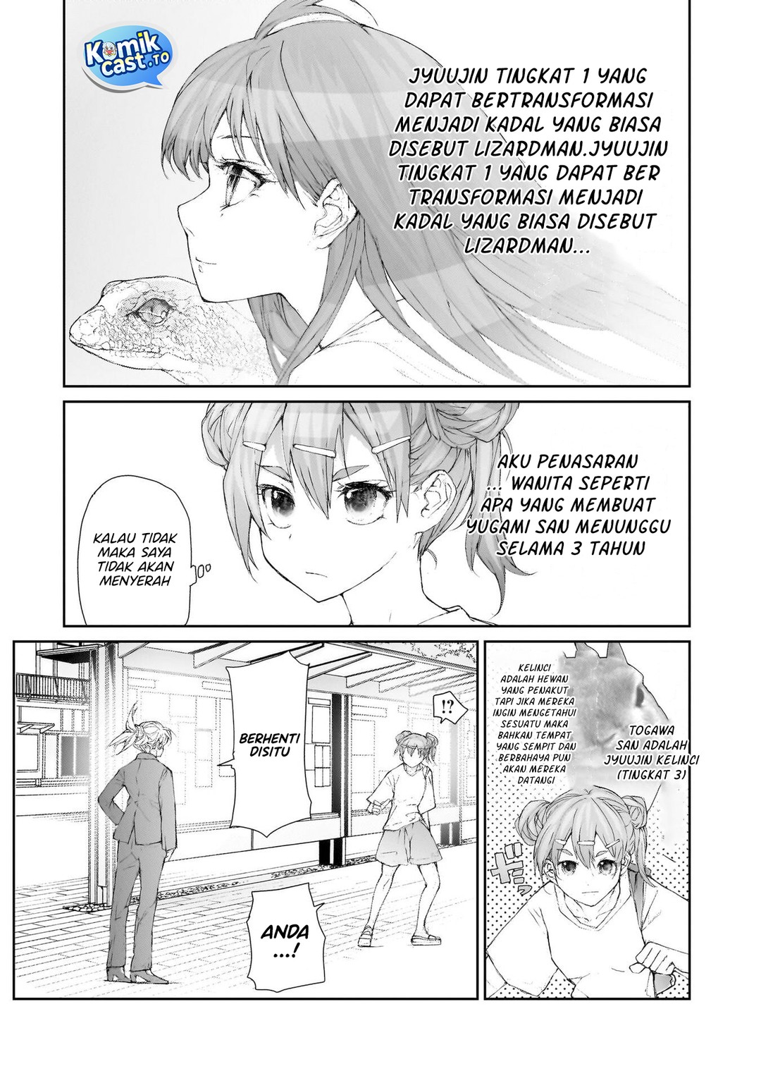 Baca Mukasete! Ryugasaki-san - Chapter 129 halaman 6