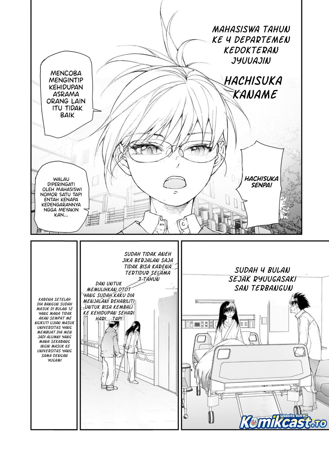 Baca Mukasete! Ryugasaki-san - Chapter 129 halaman 7