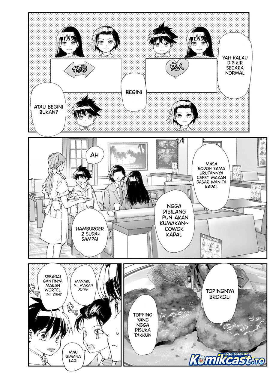 Baca Mukasete! Ryugasaki-san - Chapter 130 halaman 5