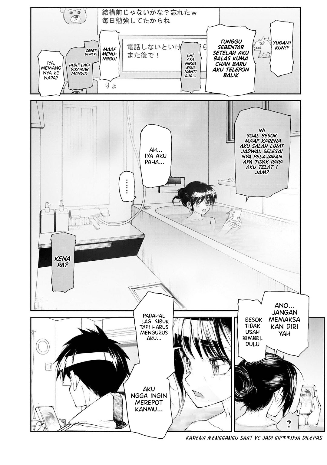 Baca Mukasete! Ryugasaki-san - Chapter 131 halaman 7