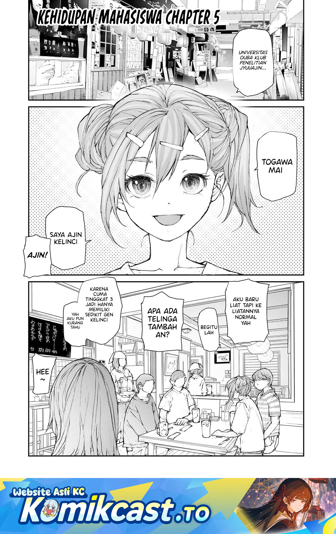 Baca Mukasete! Ryugasaki-san - Chapter 133 halaman 2