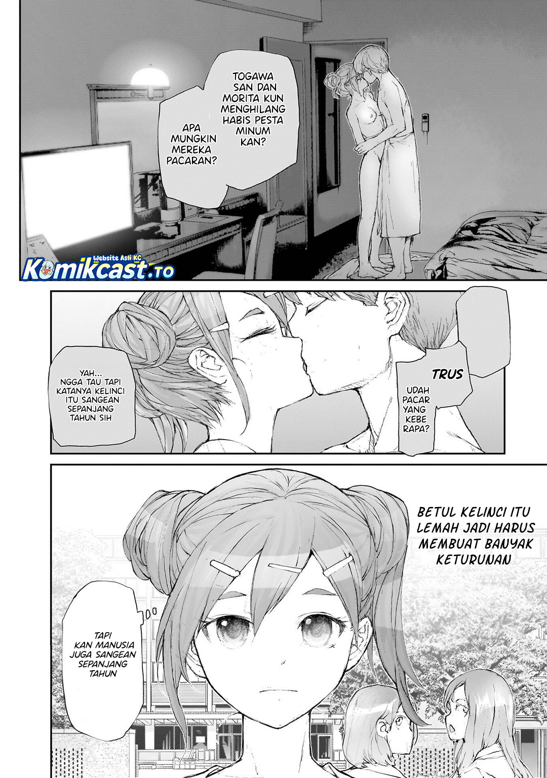 Baca Mukasete! Ryugasaki-san - Chapter 133 halaman 7
