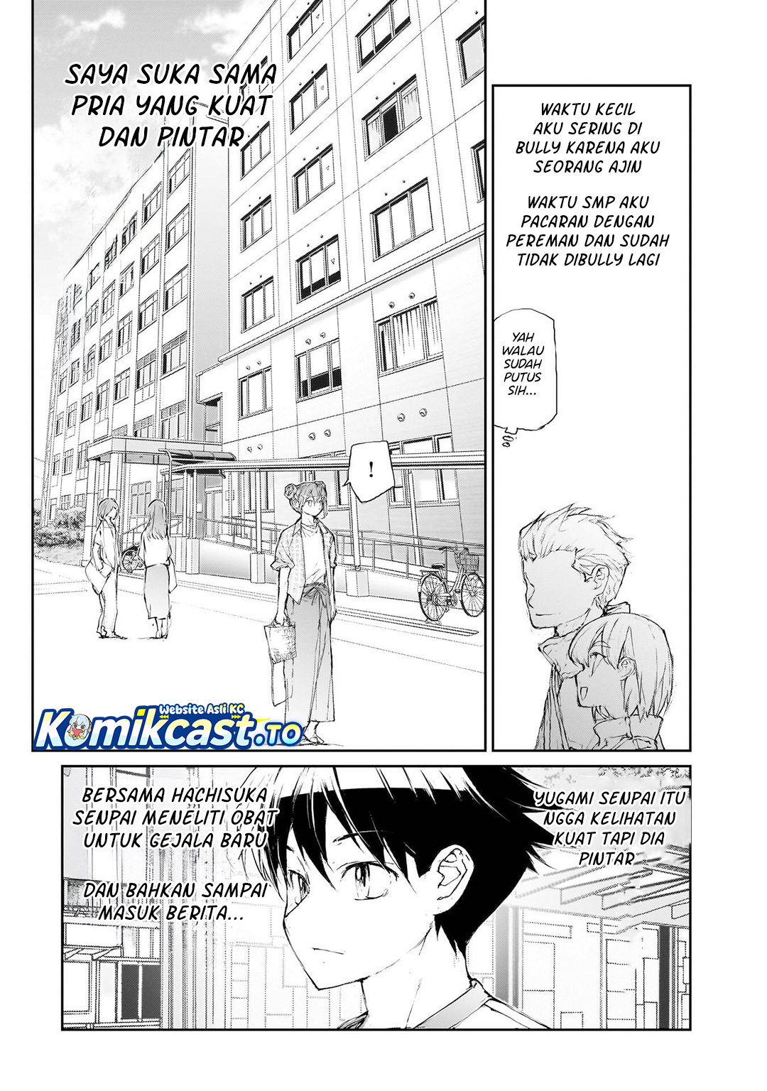 Baca Mukasete! Ryugasaki-san - Chapter 133 halaman 8