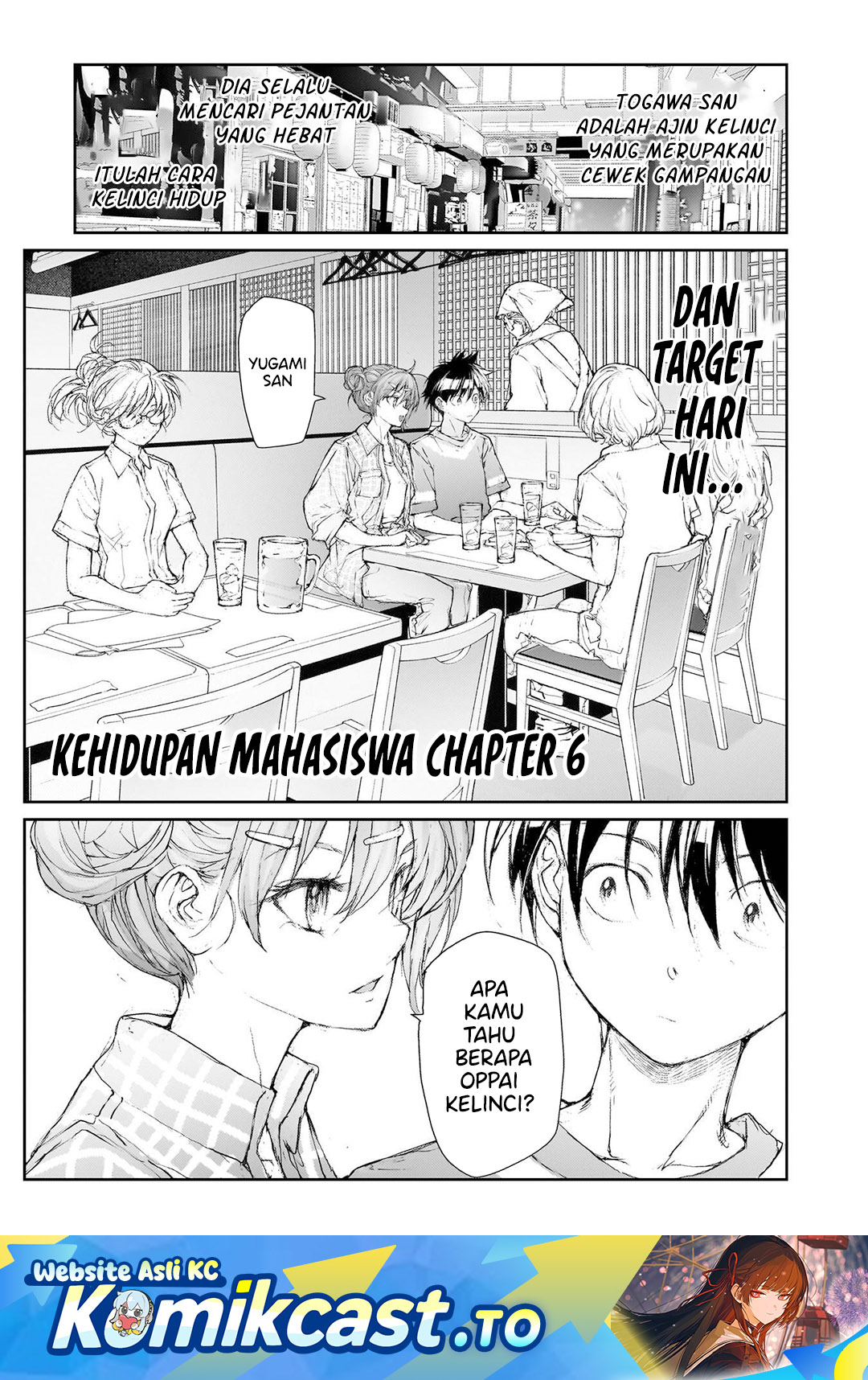 Baca Mukasete! Ryugasaki-san - Chapter 134 halaman 2