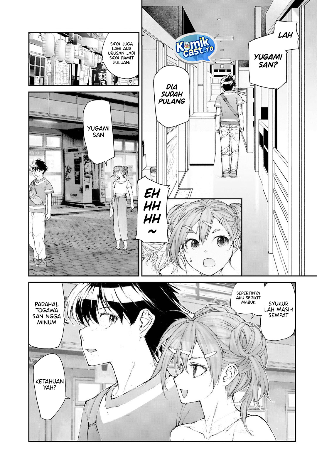 Baca Mukasete! Ryugasaki-san - Chapter 134 halaman 5