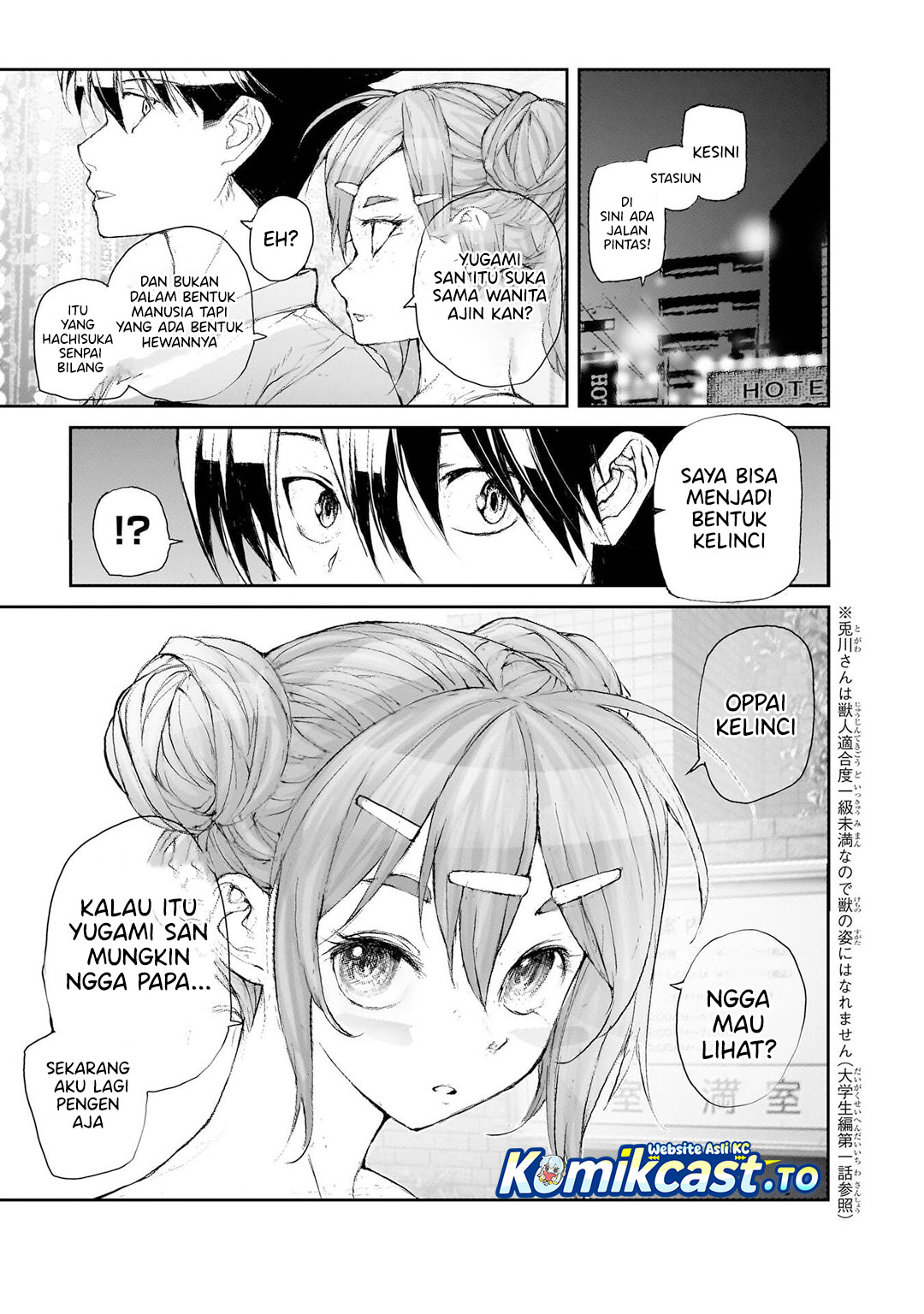 Baca Mukasete! Ryugasaki-san - Chapter 134 halaman 6