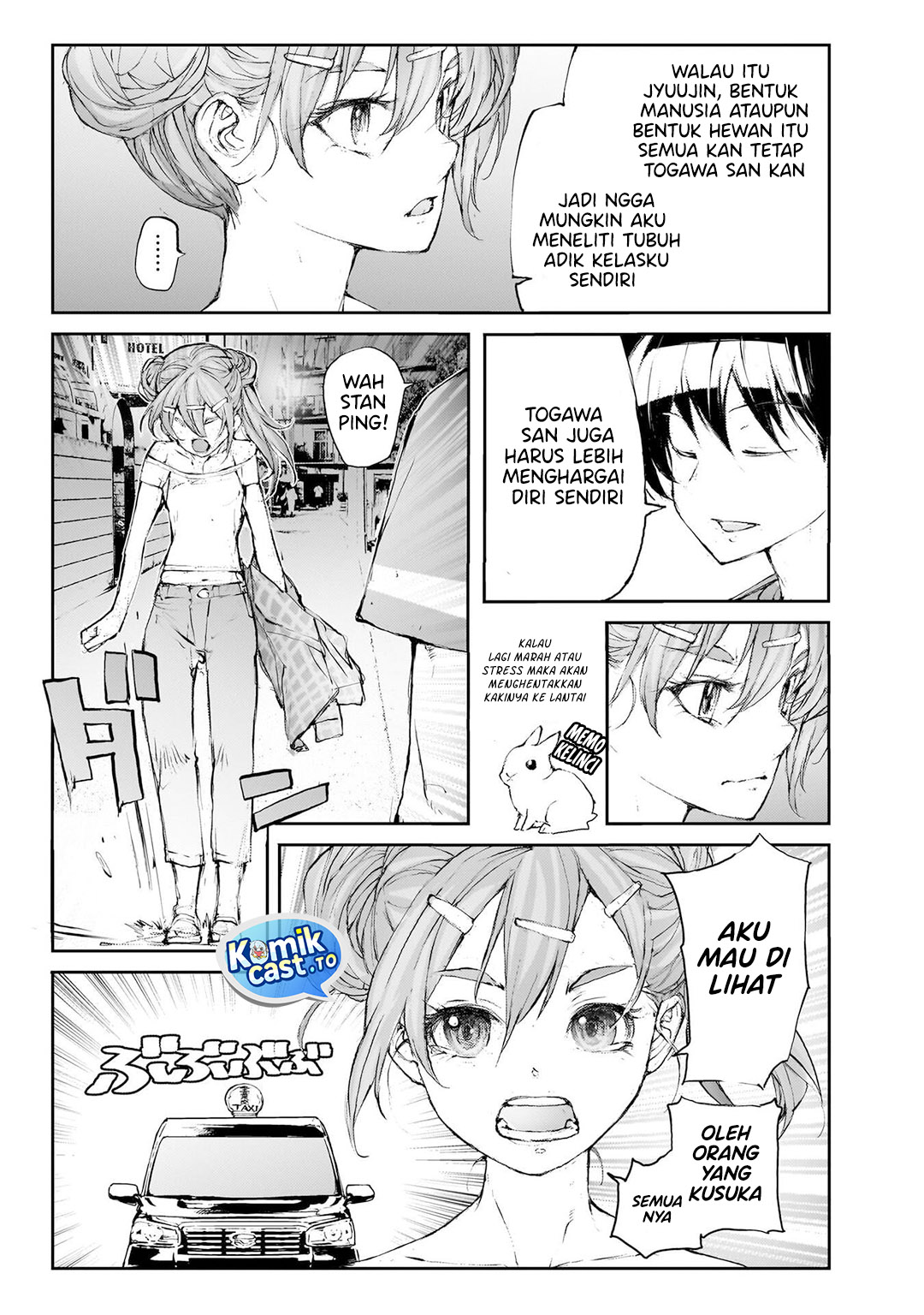 Baca Mukasete! Ryugasaki-san - Chapter 134 halaman 8