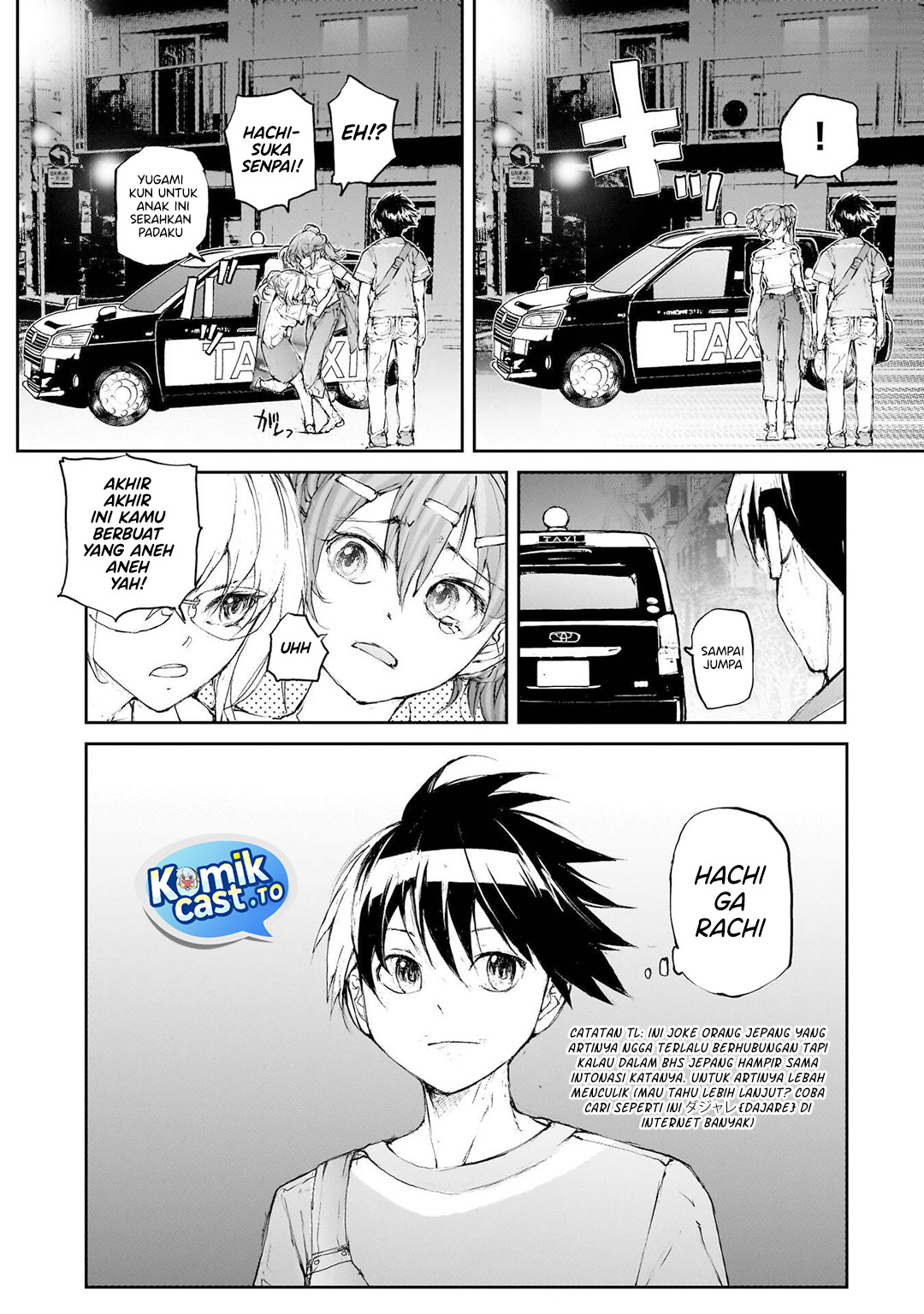 Baca Mukasete! Ryugasaki-san - Chapter 134 halaman 9