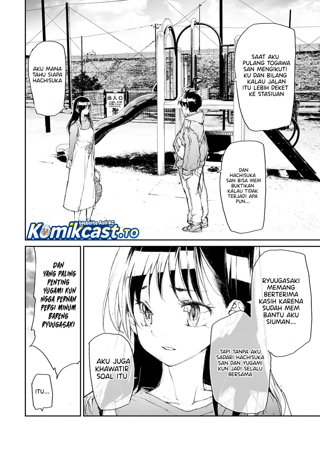 Baca Mukasete! Ryugasaki-san - Chapter 135 halaman 3