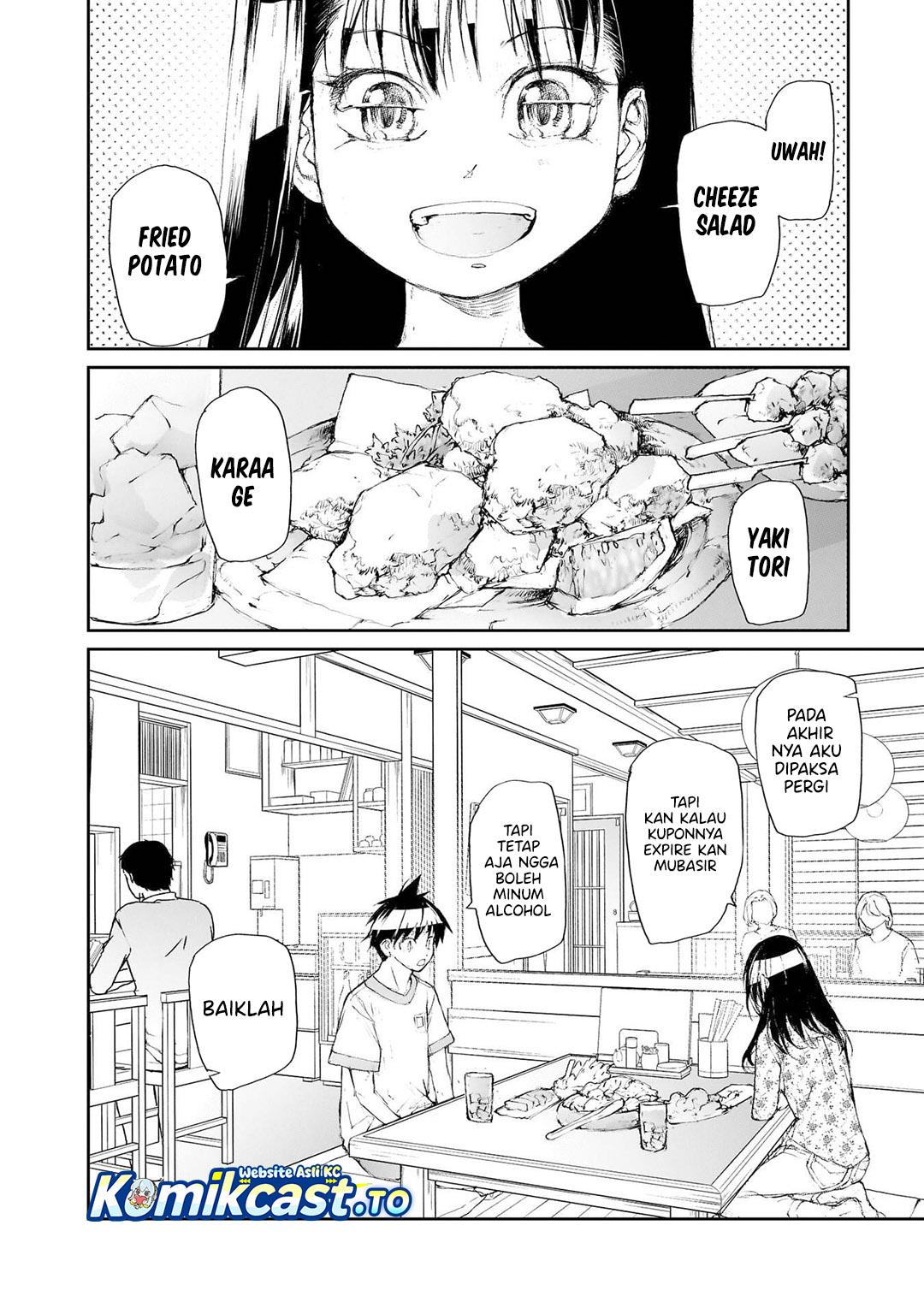 Baca Mukasete! Ryugasaki-san - Chapter 138 halaman 5