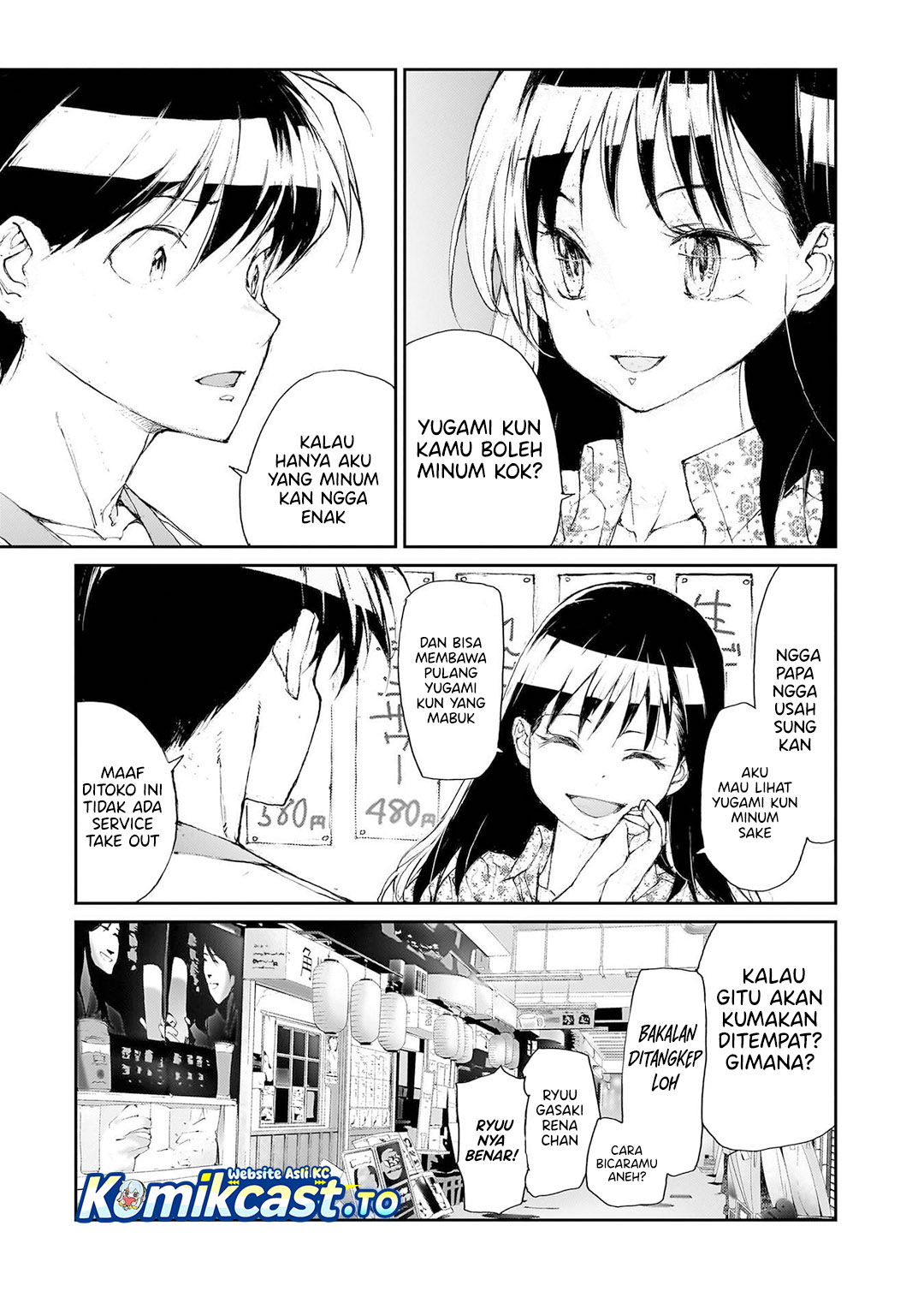 Baca Mukasete! Ryugasaki-san - Chapter 138 halaman 6
