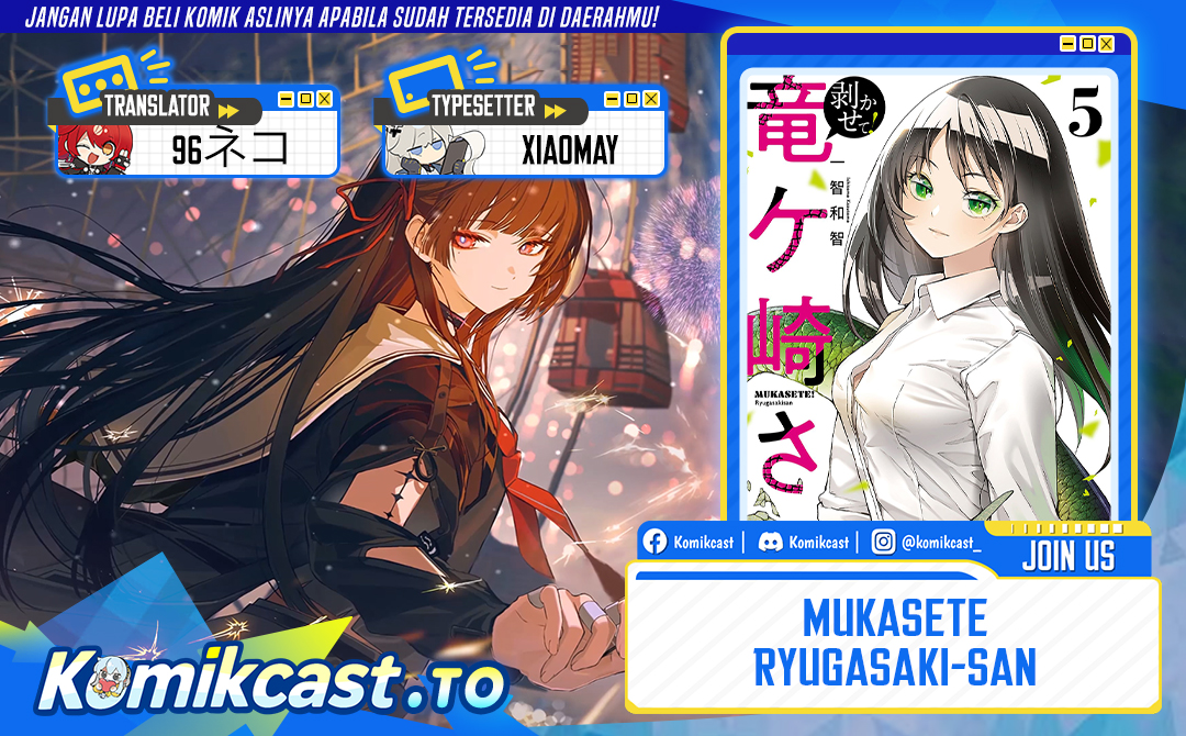 Baca Mukasete! Ryugasaki-san - Chapter 140 halaman 1