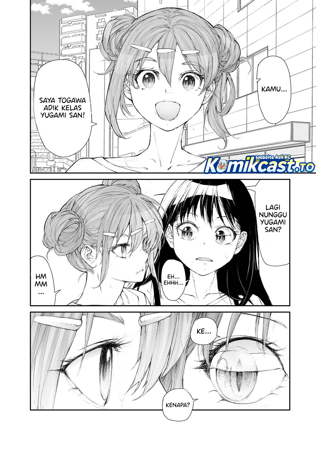 Baca Mukasete! Ryugasaki-san - Chapter 143 halaman 3