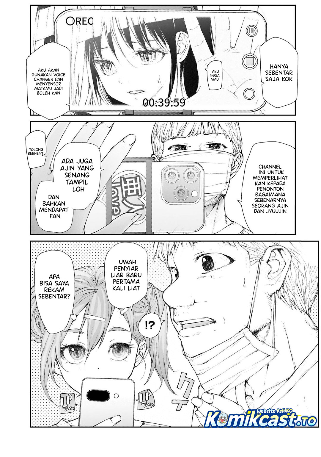 Baca Mukasete! Ryugasaki-san - Chapter 143 halaman 7