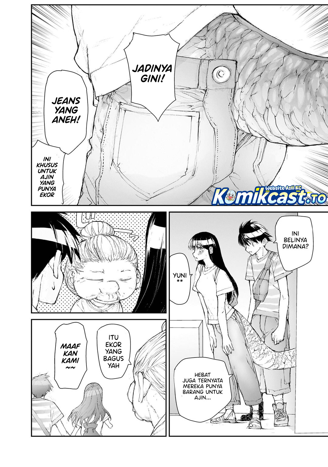 Baca Mukasete! Ryugasaki-san - Chapter 144 halaman 5