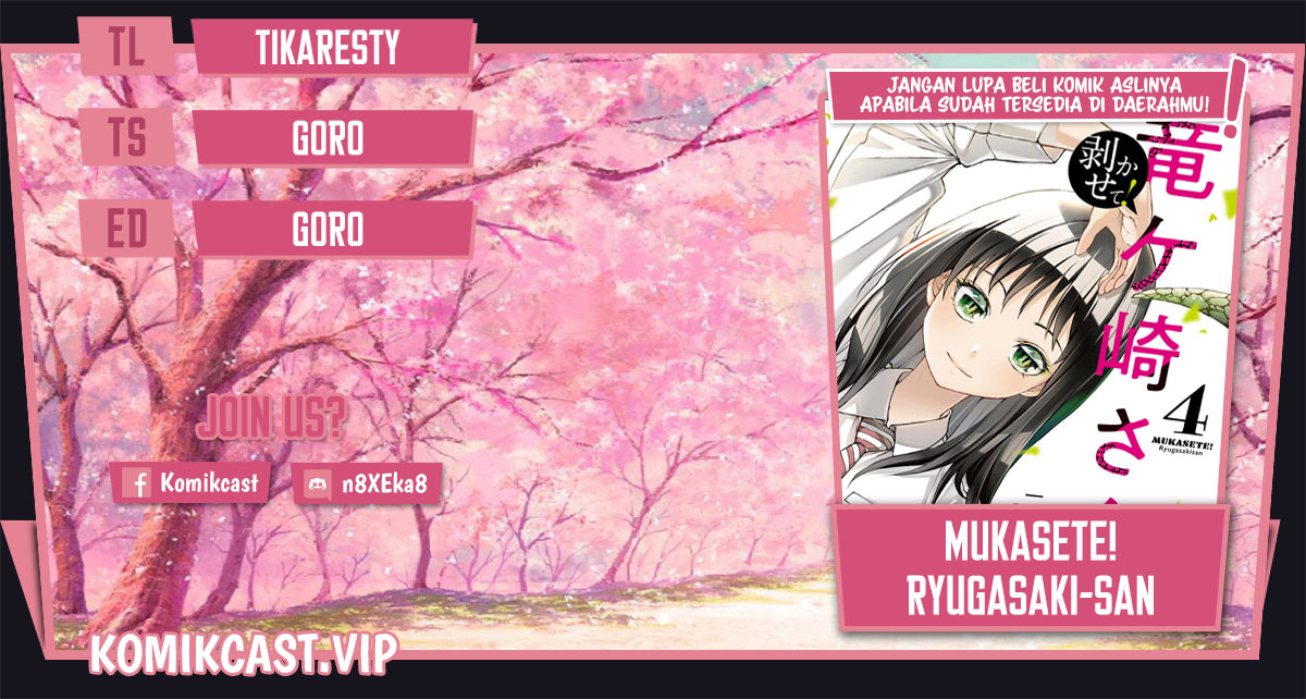 Baca Mukasete! Ryugasaki-san - Chapter 61.5 halaman 1