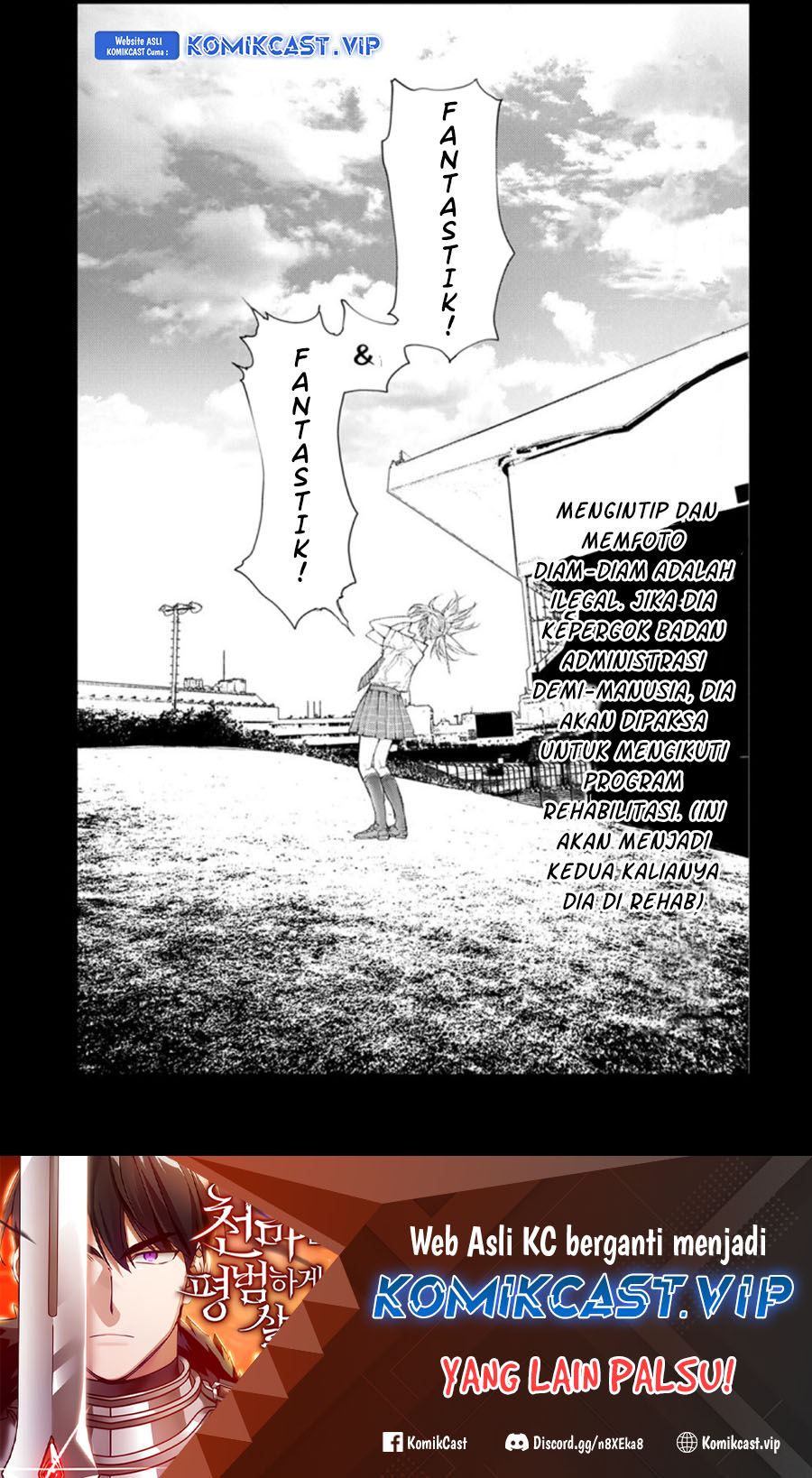 Baca Mukasete! Ryugasaki-san - Chapter 61.5 halaman 5