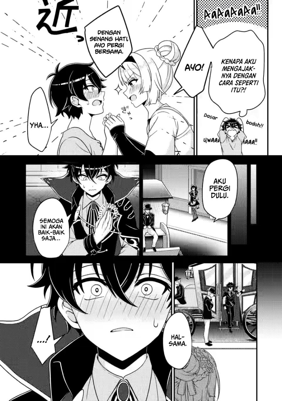 Munou no Akudou Ouji wa Ikinokoritai ~Ren'ai RPG no Akuyaku Mob ni Tensei Shita kedo, Gensaku Mushi shite Saikyou o Mezasu~ Chapter 5 - Page 14