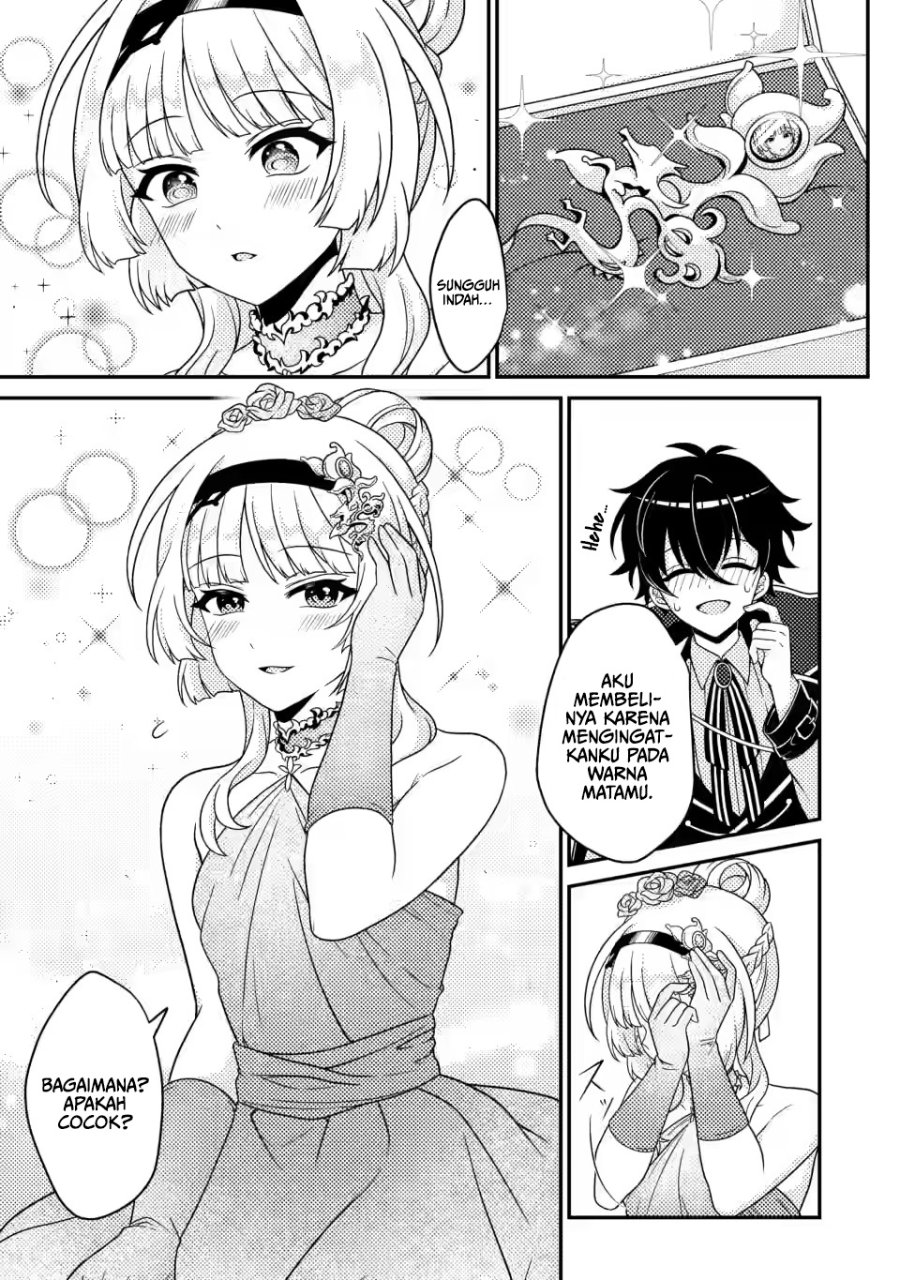 Munou no Akudou Ouji wa Ikinokoritai ~Ren'ai RPG no Akuyaku Mob ni Tensei Shita kedo, Gensaku Mushi shite Saikyou o Mezasu~ Chapter 5 - Page 17