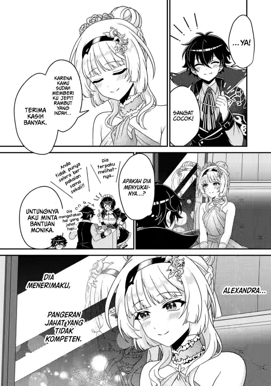 Munou no Akudou Ouji wa Ikinokoritai ~Ren'ai RPG no Akuyaku Mob ni Tensei Shita kedo, Gensaku Mushi shite Saikyou o Mezasu~ Chapter 5 - Page 18
