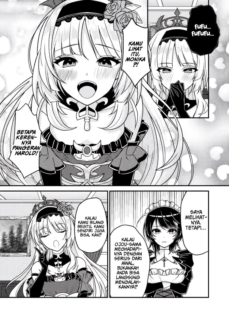 Munou no Akudou Ouji wa Ikinokoritai ~Ren'ai RPG no Akuyaku Mob ni Tensei Shita kedo, Gensaku Mushi shite Saikyou o Mezasu~ Chapter 5 - Page 2