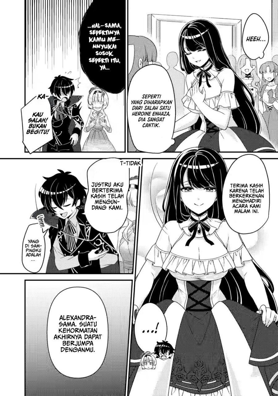 Munou no Akudou Ouji wa Ikinokoritai ~Ren'ai RPG no Akuyaku Mob ni Tensei Shita kedo, Gensaku Mushi shite Saikyou o Mezasu~ Chapter 5 - Page 22