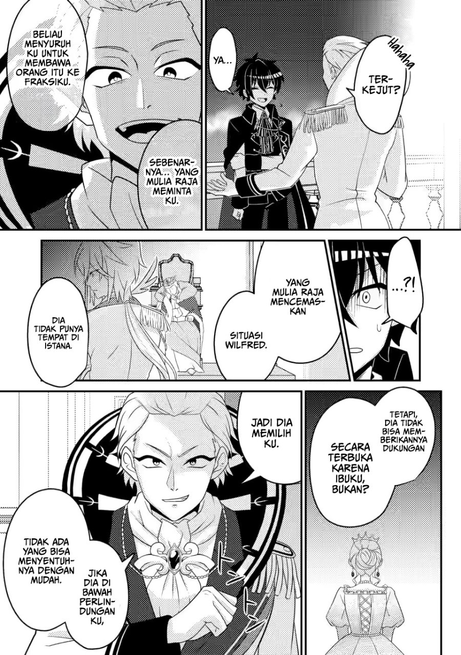 Munou no Akudou Ouji wa Ikinokoritai ~Ren'ai RPG no Akuyaku Mob ni Tensei Shita kedo, Gensaku Mushi shite Saikyou o Mezasu~ Chapter 5 - Page 27