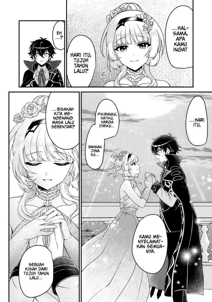 Munou no Akudou Ouji wa Ikinokoritai ~Ren'ai RPG no Akuyaku Mob ni Tensei Shita kedo, Gensaku Mushi shite Saikyou o Mezasu~ Chapter 5 - Page 32