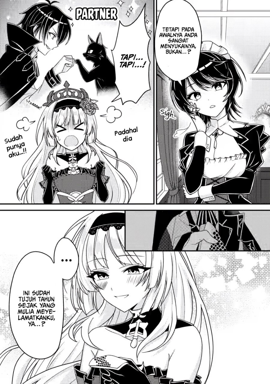 Munou no Akudou Ouji wa Ikinokoritai ~Ren'ai RPG no Akuyaku Mob ni Tensei Shita kedo, Gensaku Mushi shite Saikyou o Mezasu~ Chapter 5 - Page 4