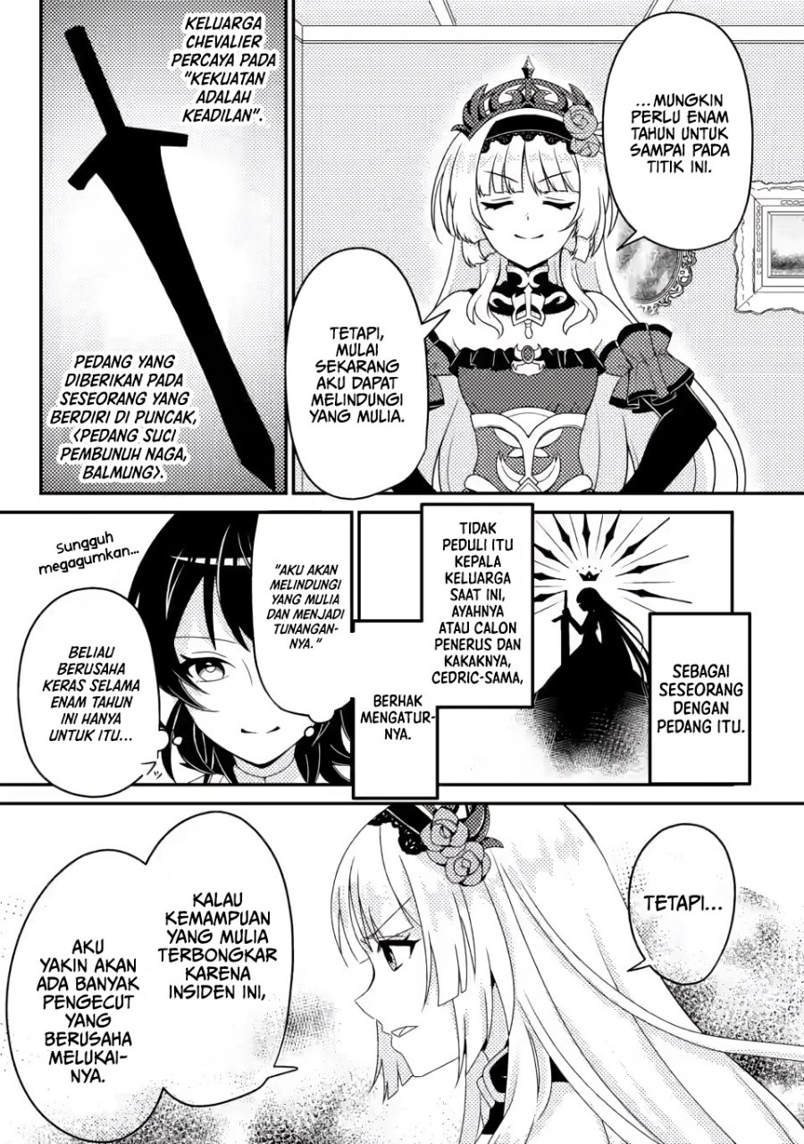 Munou no Akudou Ouji wa Ikinokoritai ~Ren'ai RPG no Akuyaku Mob ni Tensei Shita kedo, Gensaku Mushi shite Saikyou o Mezasu~ Chapter 5 - Page 7