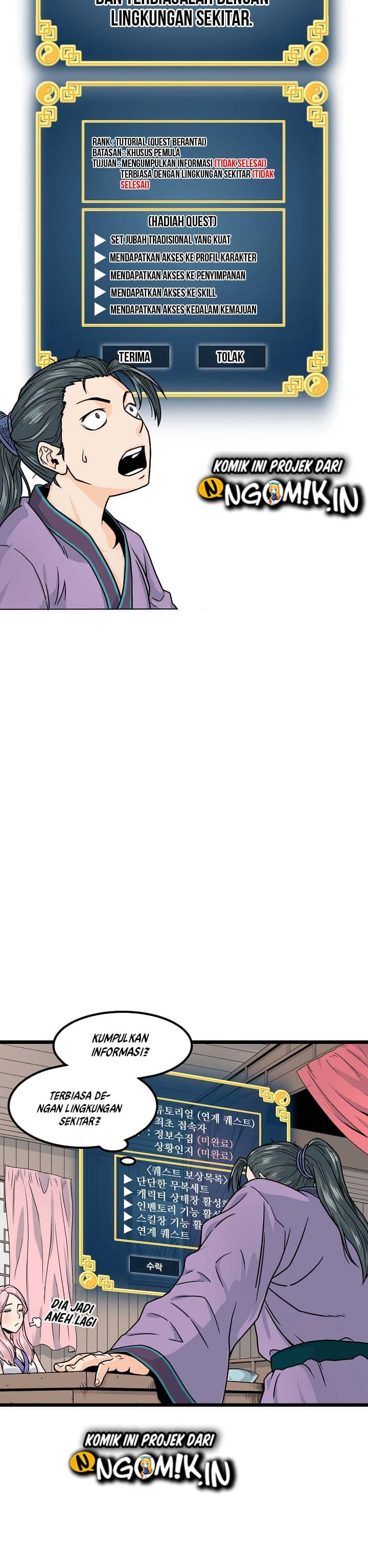 Baca Murim Login - Chapter 2 halaman 12