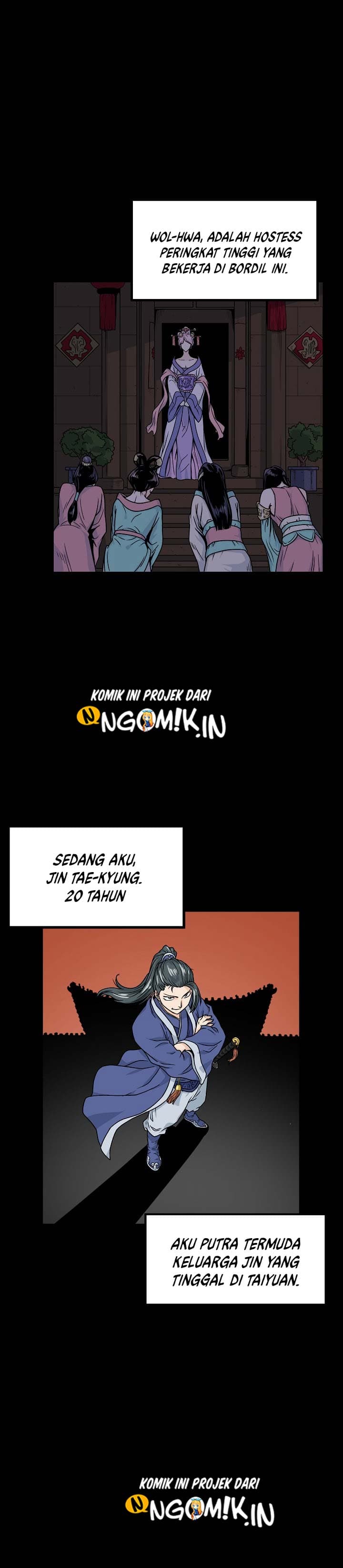 Baca Murim Login - Chapter 2 halaman 17