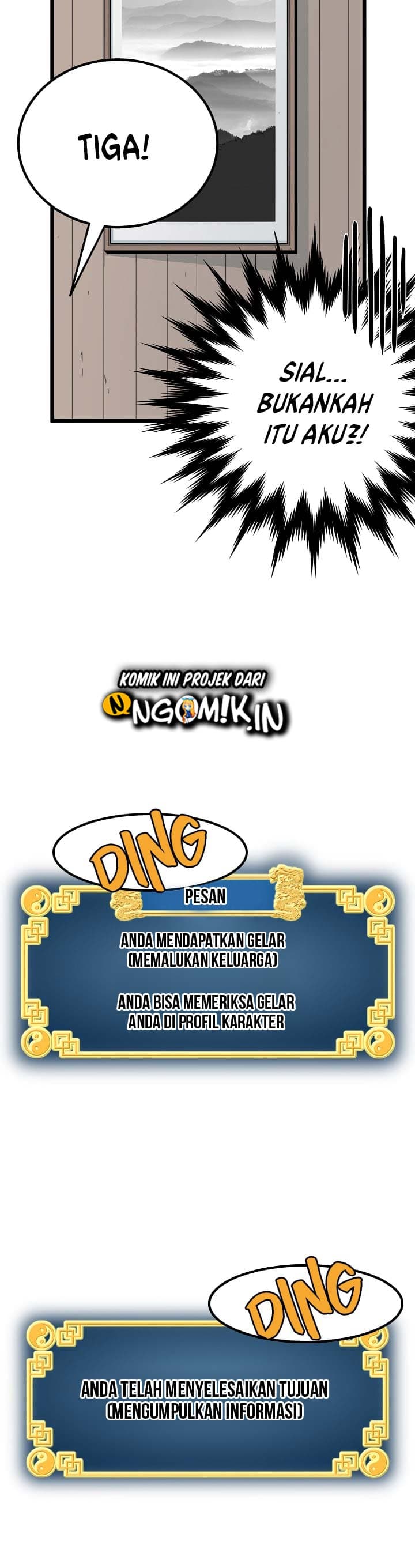 Baca Murim Login - Chapter 2 halaman 23