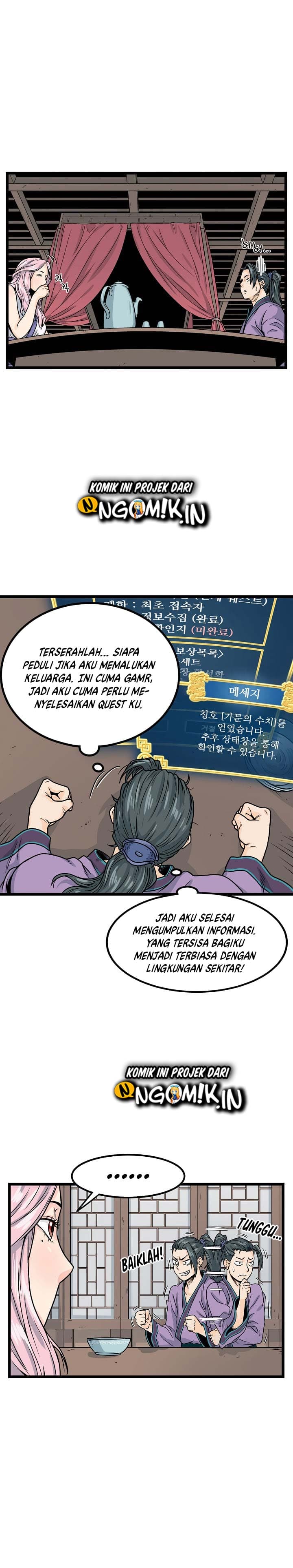 Baca Murim Login - Chapter 2 halaman 24