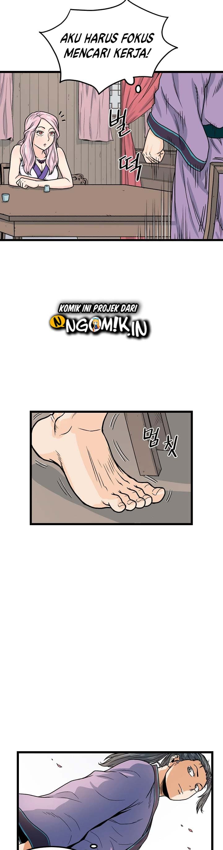 Baca Murim Login - Chapter 2 halaman 26