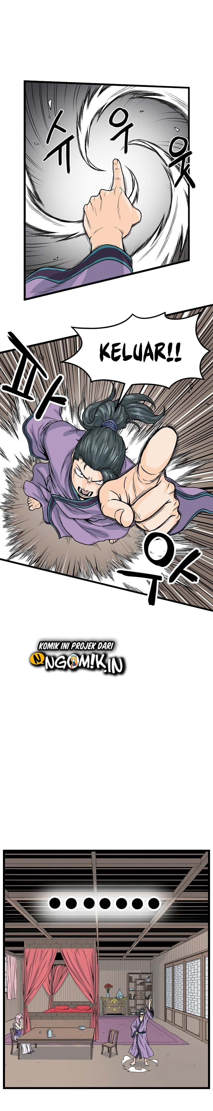 Baca Murim Login - Chapter 2 halaman 28