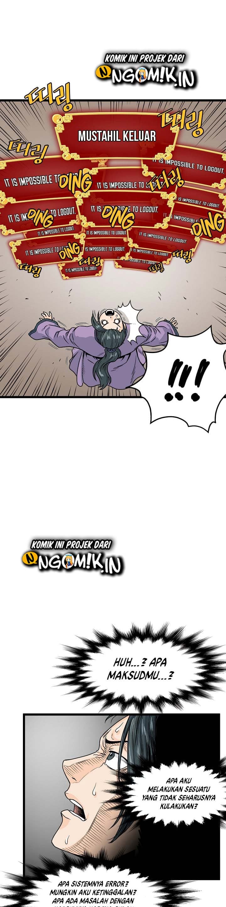 Baca Murim Login - Chapter 2 halaman 30