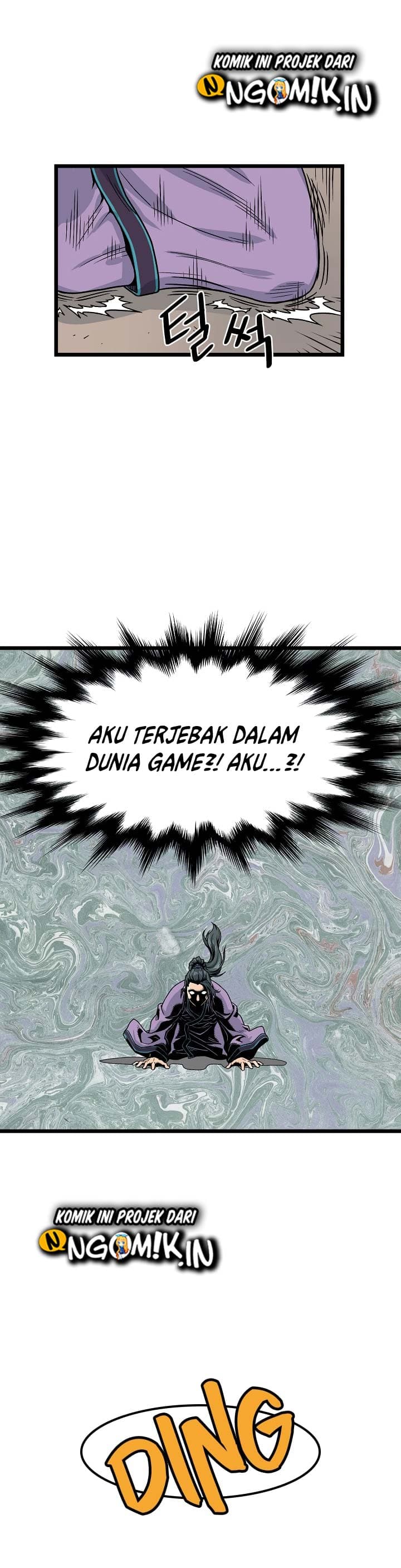 Baca Murim Login - Chapter 2 halaman 33
