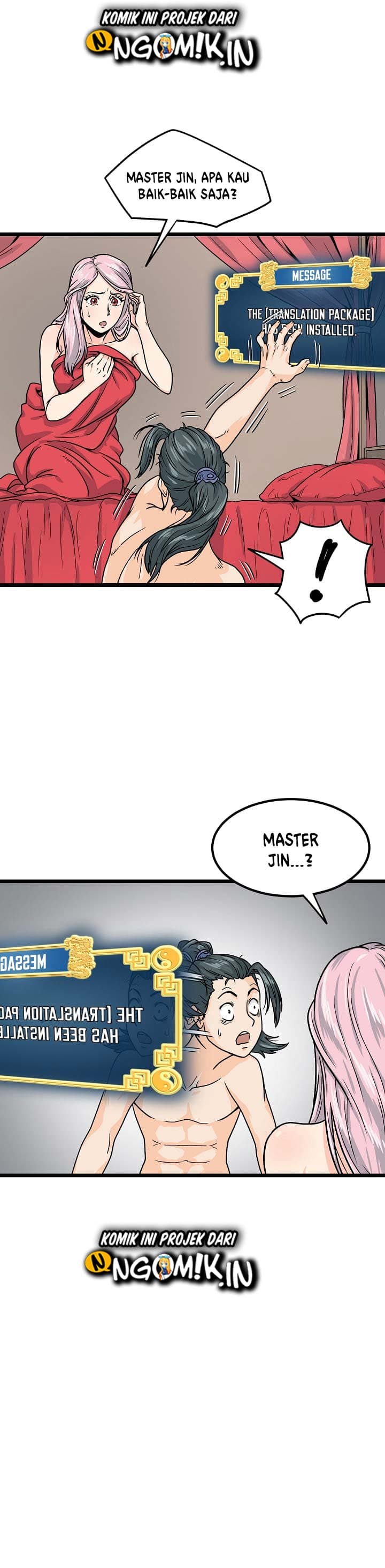 Baca Murim Login - Chapter 2 halaman 4