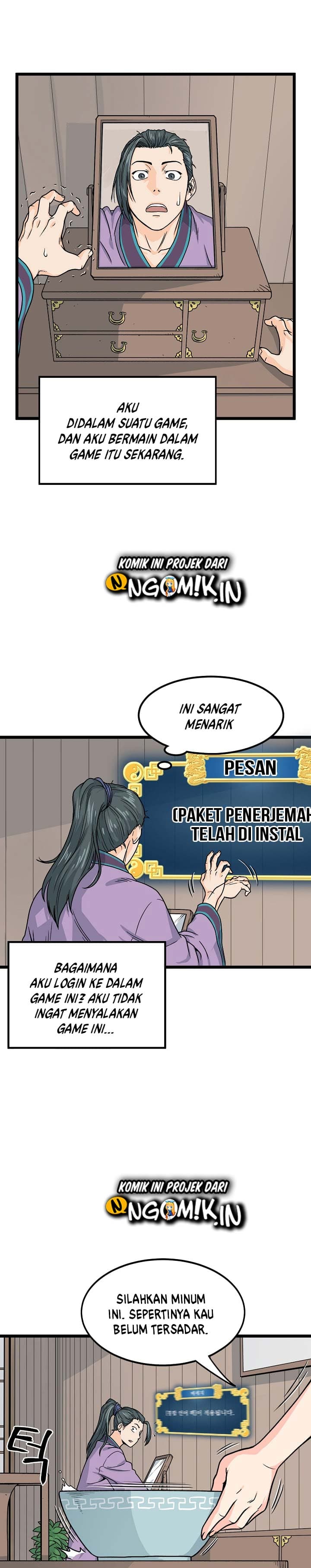 Baca Murim Login - Chapter 2 halaman 7